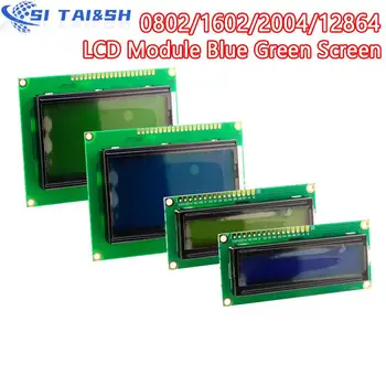 LCD модул Синьо-Зелен Екран, За Arduino 0802 1602 2004 12864 LCD символ UNO R3 Mega2560 Дисплей PCF8574T IIC I2C Интерфейс