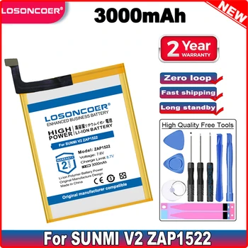 LOSONCOER 3000 mah ZAP1522 батерия за мобилен телефон SUNMI V2 ZAP1522