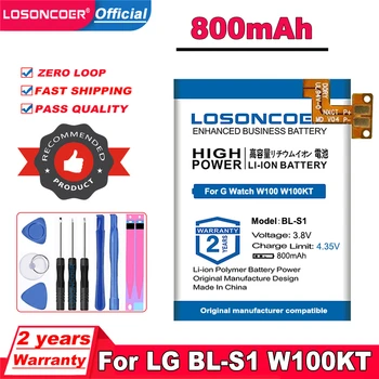 LOSONCOER 800 mah BL-S1 BLS1 Батерии За LG G Watch W100 W100KT BL S1 Смарт часовници Акумулаторна Батерия + Безплатни Инструменти