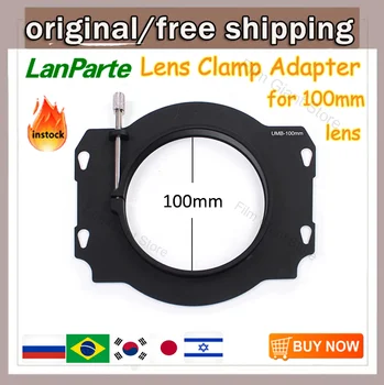 LanParte Matte Box Адаптер-Скоба за обектив 100 mm за Анаморфотного обектив, обектив Master Premium и Аксесоари за кинокамер DSLR