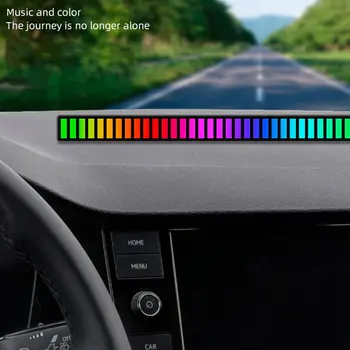 Led USB-лампа с музикален ритъм, RGB Звукосниматель, с лампа, управление на приложението, която се презарежда цветна кола работна маса