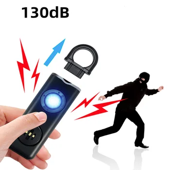 Led фенерче за самозащита USB Акумулаторна ключодържател с Аларма за сигурност Защитни аксесоари Женски спешно инструмент на открито