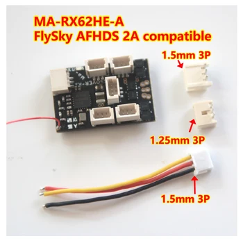 MA-RX62HE-Ultralight 1,8 г FLYSKY AFHDS 2A 6-канален микроприемник, Вграден 7A/2S (5A/3S) Бесщеточный ESC, за да радиопредавател FLYSKY