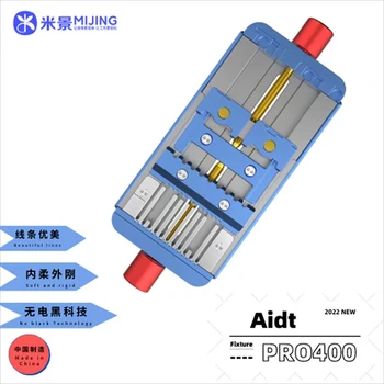 MIJING Aidt PRO400 Универсално прецизионное устройство за печатни платки Клеми за чипсет на дънната платка на телефона Запояване на чипове Фиксирана платформа
