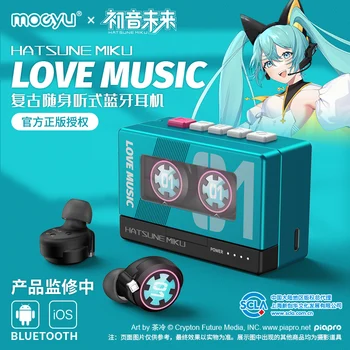 Moeyu Miku Bluetooth слушалки, безжични слушалки, Аниме слушалки, музика на любовта, cosplay, Вокалоид, двойна стереозвук, водоустойчиви слушалки