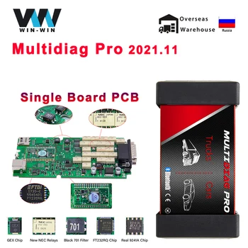 Multidiag Pro Одноплатный 2021,11 NEC Реле Bluetooth CDP Delphi OBD2 Скенер За Автомобил, Камион obd2 Авто Диагностика Автоматично инструмент