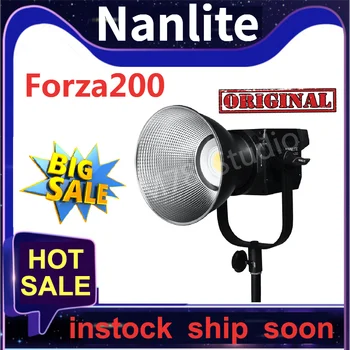 NanGuang Nanlite Forza200 Led Лампа 200 W CRI 98 5600K Непрекъсната Светлина за Снимки, студио видео, Филм Осветление