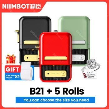 Niimbot B21 Термотрансферен печат, мини преносим принтер за етикети с баркод, хартия за залепване променят ценовите етикети на телефон Android и iOS