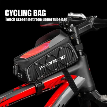 PROMEND P48 Велосипедна чанта на ЕВА Hard Shell Водоустойчива Чанта за напречни греди със сензорен екран, чанта за съхранение на велосипед рамка