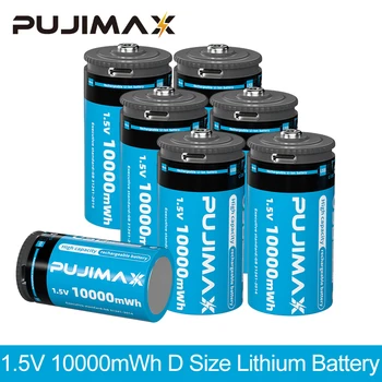 PUJIMAX D Размер 1,5 На Акумулаторна Батерия Е 10 000 МВтч Тип C Литиева Батерия За Електронно Пиано Геймпад Фенерче Бойлер