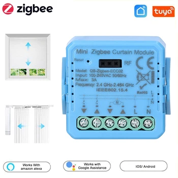 QS-Zigbee/Wifi-CP03 Tu-ya ZigBee/Модул Превключване на пердета Wi-Fi за Преобръщане на Щори с Двигател Умен Дом Google Home Алекса Control