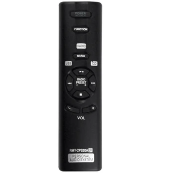 RMT-CPS20A RMTCPS20A Подмяна на дистанционното управление За Персонални аудио системи Sony ZS-PS20CP