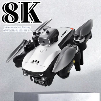 S2S Мини-Дрон 4k Професионална Камера 8K HD С камера 25 минути За Заобикаляне на Препятствия, Бесщеточный Сгъваем Квадрокоптер, Радиоуправляеми безпилотни самолети, Бебешки Играчки