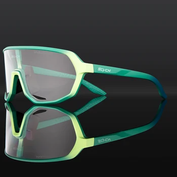 SCVCN Фотохромичните туристически очила, слънчеви очила за колоездене на велосипед, на открито спортове, Колоездене, очила с UV400, защитни мъжки