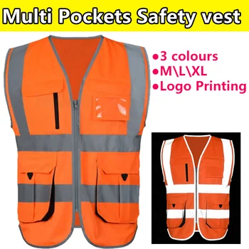 SFvest оранжево защитна жилетка, защитно светоотражающая жилетка, дизайн, висока видимост, печат на логото на работно облекло