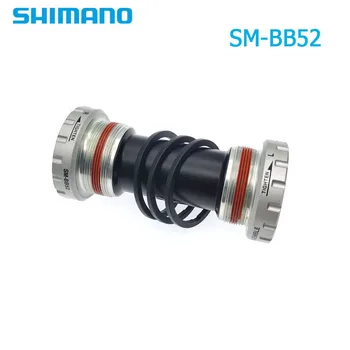 SHIMANO Deore SM BB52 Hollowtech II-ниска Категория за Планински Велосипед 68/73 мм BB52 Долните Скоби за Планински Велосипед за M6100