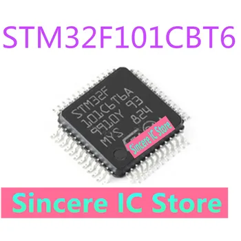 STM32F101CBT6 STM32F101C8T6 GD32F101C8T6 Абсолютно нова точка гаранция за качество