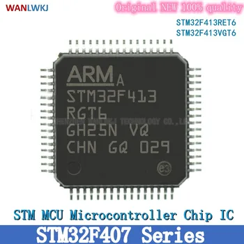 STM32F413RGT6 LQFP-64 STM32F413VGT6 LQFP100 STM 32-битов ЧИП на микроконтролера MCU IC