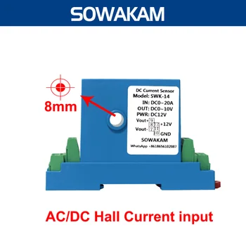 SWK-14 Датчик на ток Хол 4-20 мА 0-5 В Изходния Конвертор ac DC/AC 0-150A Сензор на електрически Ток в Затворен контур