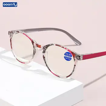 Seemfly 2022 Дамски Очила за четене с Цветен модел, Новите Очила с Анти-Синя Светлина за Жени С Диоптриями +100+150+200+250+300+350+400