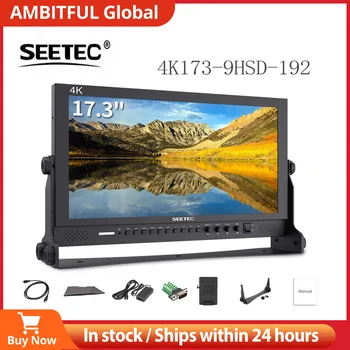 Seetec 4K173-9HSD-192 (оригинален P173-9HSD) 17.3-инчов IPS алуминиев монитор с резолюция 1920x1080 FHD 3G-SDI, HDMI 4K AV ypbpr компонент