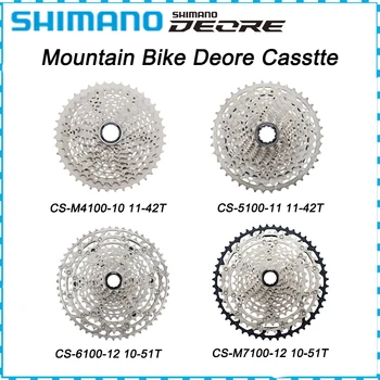 Shimano Deore M8100 Свободно движение M4100 M7100 M5100 M6100 12V 11-51T 42T 46T 1X10 12 Степени на МТВ Ръкохватката Casstte резервни Части За Планински Велосипеди