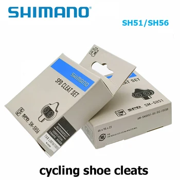 Shimano SH51 SH56 МТВ Велосипед Педальные Шпайкове За Планински Велосипеди, Многоразъемный Скоба За Педали, Самоблокирующиеся Педальные Шипове, резервни Части За Велосипеди