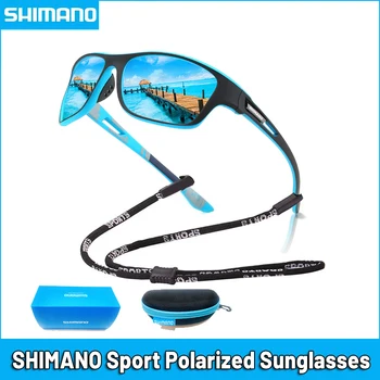 Shimano Модни велосипедни очила Слънчеви очила за улицата, мъжки И Дамски спортни очила с UV400, Колоездене, очила, очила за риболов