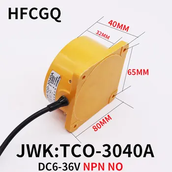 TCO-3040A/C/D NPN/PNP NO/NC DC6-36V 40 мм Дистанционно на ключа на Сензора за Приближаване