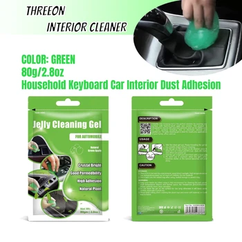 THREEON jelly почистваща гел за интериора на колата, мека гумена прах, мръсотия, 80 г/2,8 унции, средство за многократна отстраняване, 1 бр.