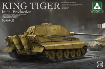 Takom 2096 1/35 King Tiger Heavy Tank Първоначалната версия.