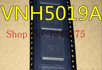 VNH5019A VNH5019A-E 100% чисто нов оригинален