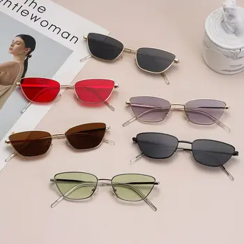 Vintage слънчеви очила, Мъжки и женски, Метални Малки слънчеви очила нюанси на Котешко Око Слънчеви очила