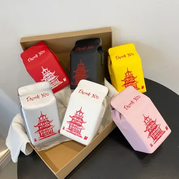 Weysfor 2021, Нова Китайска Кутия За Вкъщи, Портфейл, Дамска Чанта от Изкуствена Кожа, Модерна Чанта През Рамо с Веригата за Момичета, Bag-чанта