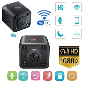 WiFi Mini, X6 Камера за Нощно Виждане с висока разделителна способност Безжичен Мониторинг за домашно сигурност, Уеб камера за спорт на открито Видео
