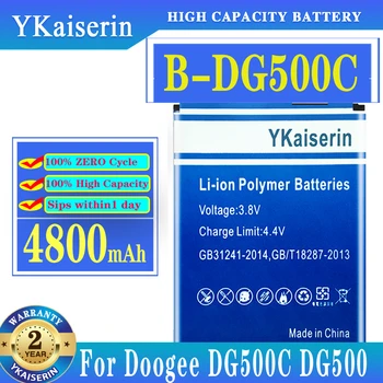 YKaiserin 100% чисто Нов акумулатор B-DG500C за DOOGEE DG500 500C 4800 mah Подмяна на батерия За смартфон DOOGEE DG500C DG500