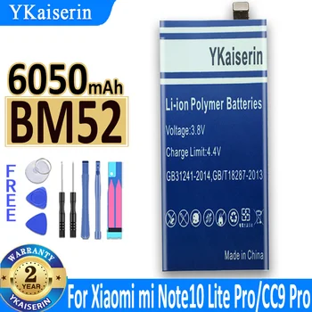 YKaiserin BM52 6050 ма Bateria 