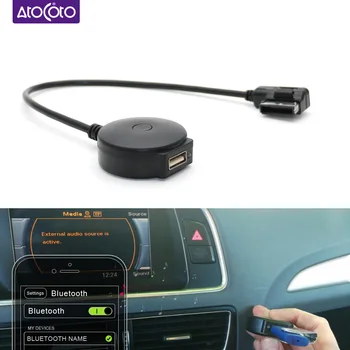 Авто Модул Bluetooth на USB AUX Приемник Кабел-Адаптер за Audi VW A4 A5 A6 Q5 Q7 2G 3G MMI AMI MDI Аудио Системи Медии Вход