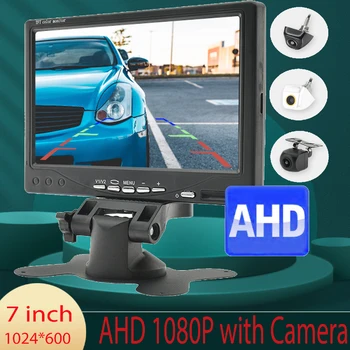 Авто монитор AHD 1080P камера за обратно виждане сигурност 12-24 В 7-инчовата система за паркиране на заден ход 1024*600 в арматурното табло