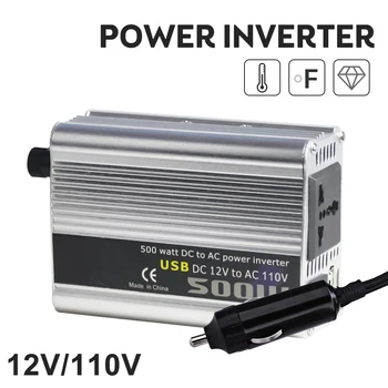 Авто синусоидална инвертор 500 W, авто инвертор, зарядно устройство, конвертор за постоянен ток 12 v променлив 110/220v, преобразувател на мощност, трансформатор