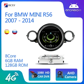 Автомагнитола Android 11 128 GB за BMW MINI R56 2007-2014 QLED мултимедиен плейър GPS Навигация Auto Carplay 2Din