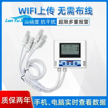 Автоматичен безжичен WiFi термометър-записващо устройство, промишлен многозондовый изнесен сензор за мониторинг на мобилен телефон