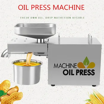Автоматична машина за пресовани масла с мощност 500 W, Домашна Машина за пресовани Масла, Аспиратор, Масла, семена от неръждаема Стомана, малка Машина за горещо Масло студено Пресовано