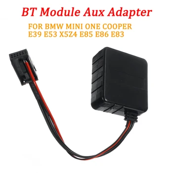 Автомобилен Bluetooth Безжична bluetooth Аудио Aux Кабел-Адаптер за Стерео Радио Музика За BMW MINI ONE COOPER E39 E53 X5Z4 E85 E86 E83