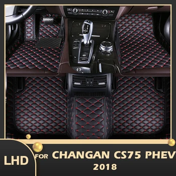 Автомобилни Постелки за Changan CS75 PHEV 2018 Потребителски автоматично накладки за краката Авто килим аксесоари за интериора