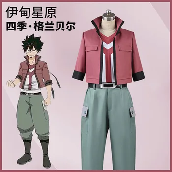 Аниме Edens Zero Shiki Granbell, палто за cosplay, училищни униформи за Halloween, Коледно парти, селското стопанство, аниме шоу
