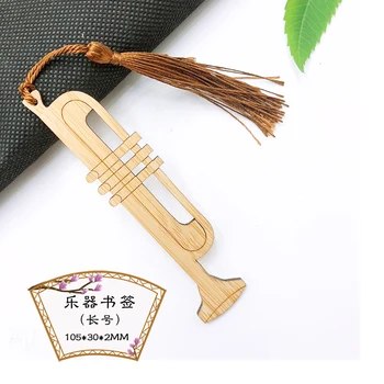 Бамбукови отметки за инструменти в китайски стил, Маркер, под формата на саксофон, Подаръци за пътуване, Бамбукови отметки за колежа, Малки подаръци