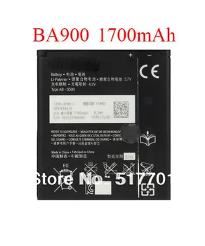 Батерия ALLCCX BA900 за Sony Ericsson C1904 C1905 C2004 C2105 LT29 LT29i S36h ST26a ST26i