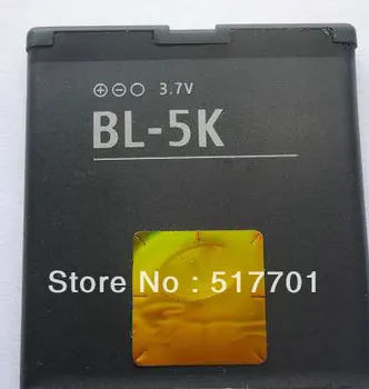 Батерия ALLCCX BL-5K за Nokia N85 N86, за да ЛЕТИ IQ4405 за Explay Q232 Q233