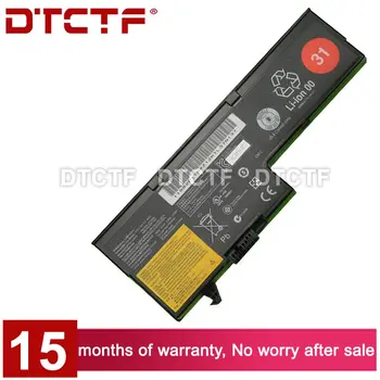 Батерия DTCTF 14,4 v 2.6 Ah модели 92P1163, Подходящи за плоски лаптоп IBM X60S 40Y7001 X61S 92P1164